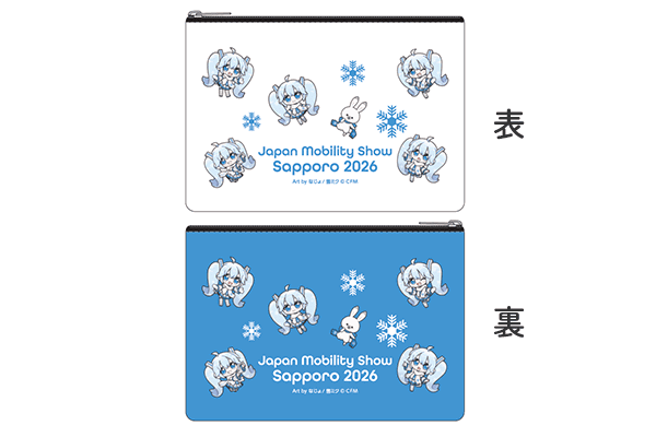 フラットポーチ