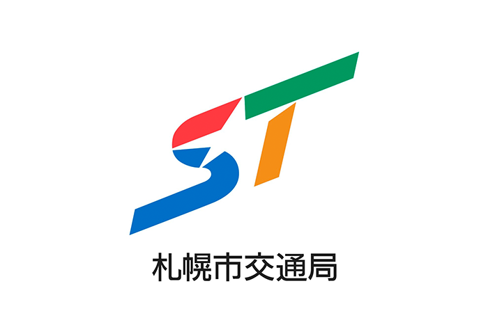 札幌市交通局