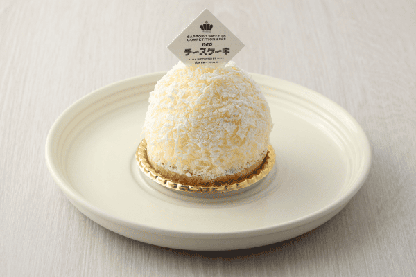 暁patisserie FURUTA　清田店