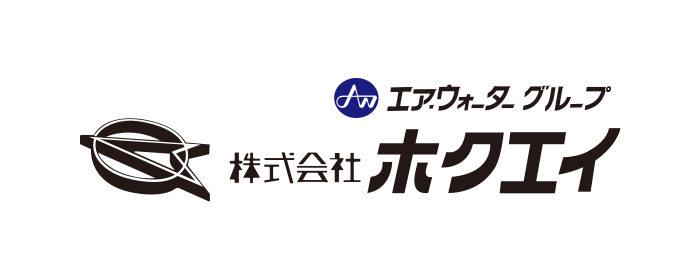 ホクエイロゴマーク